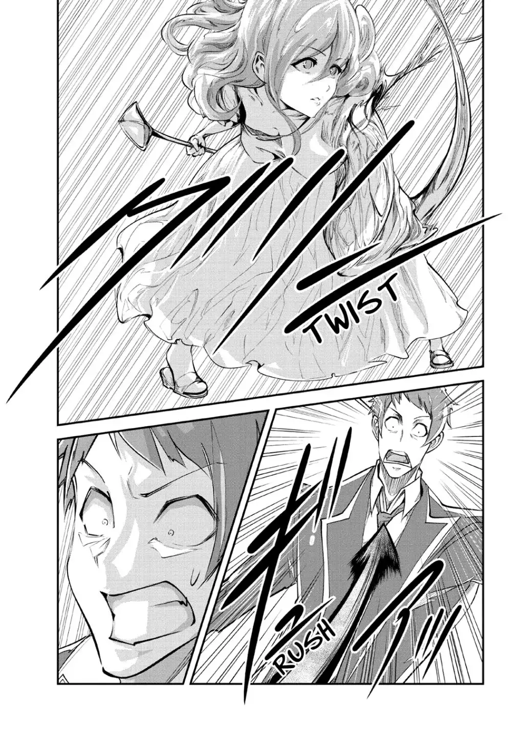Monster no Goshujin-sama Chapter 26 21